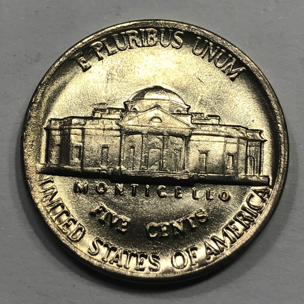 1985 - Jefferson 5 cent - Uncirculated