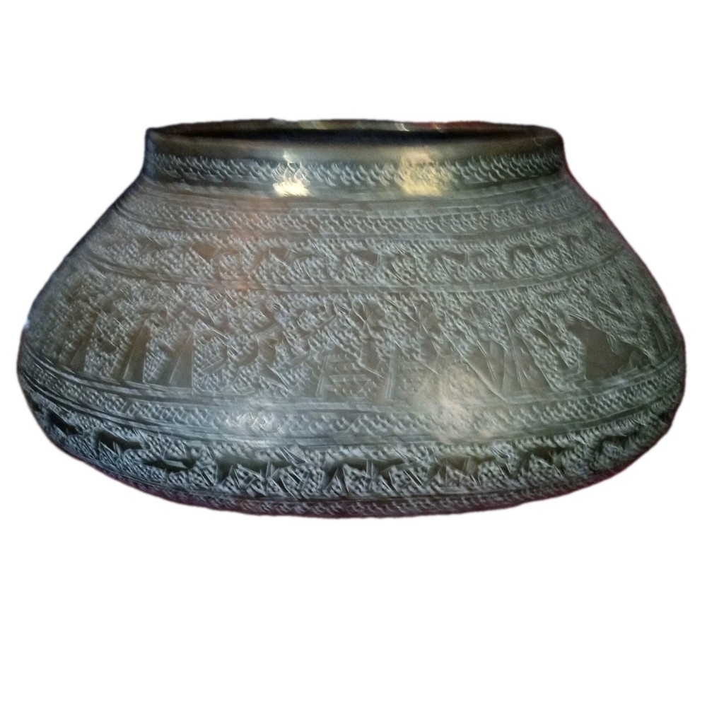 Antique Large Brass Etched Bowl Islamic Arabic