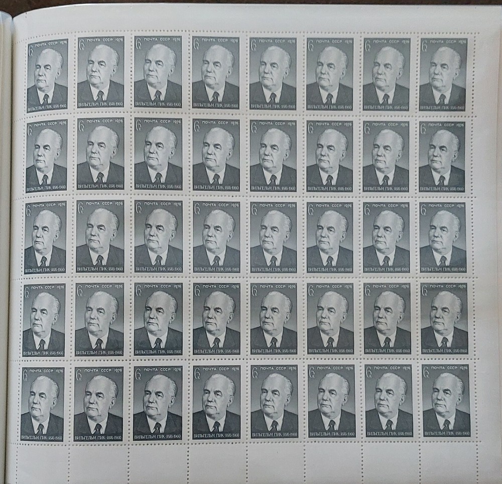 Russia (Soviet Union) 1976 Mi 4439 Sheet Sheet MNH Mint