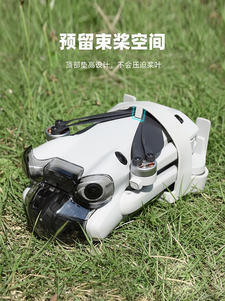 Bundle Propeller Blade Bundle Propeller Belt Propeller Buckle For DJI MINI 4PRO