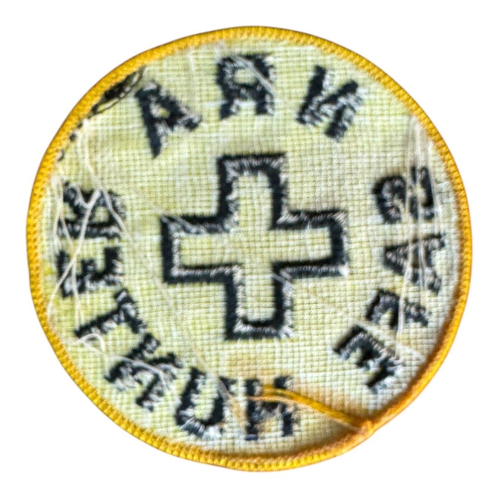 NRA Safe Hunter Patch- Yellow and Black 3" Round