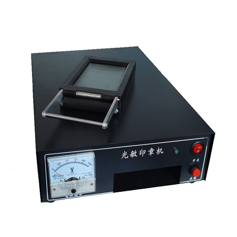 Self Inking Flash Stamp Seal Maker Photosensitive seal machine 2 X Exposure