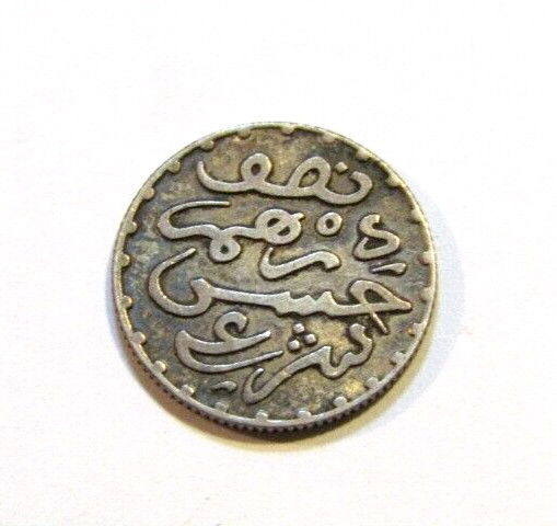 Morocco 1882/1299 1/2 Dirham Silver Coin