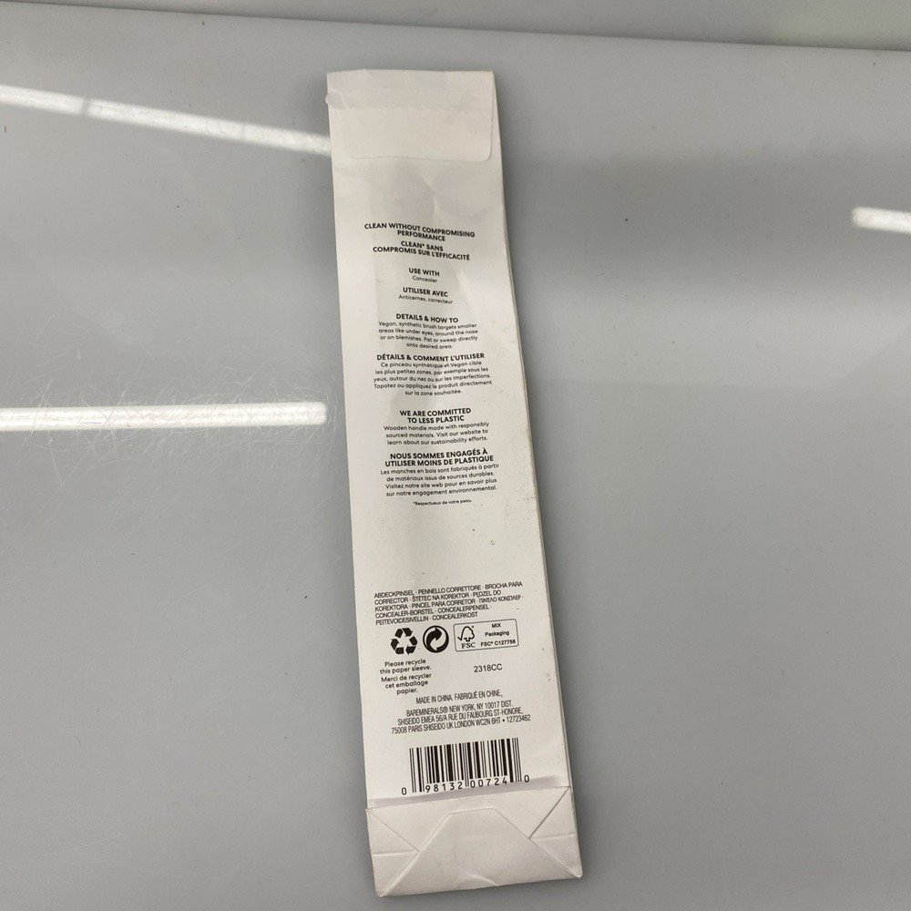 BareMinerals Maximum Coverage Concealer Brush - Black