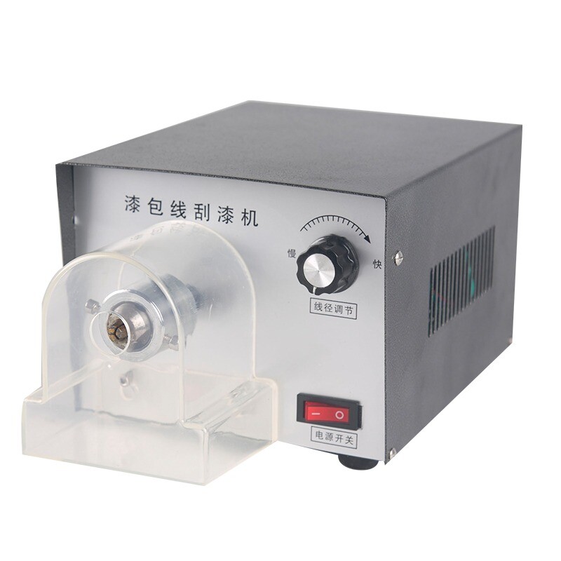 XC-500Enamelled Wire Stripping Machine Copper Wire Stripper Varnished Stripper