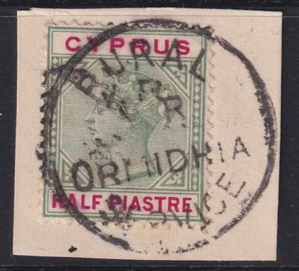 CYPRUS: (11264) ORMIDHIA POSTMARK/CANCEL QV