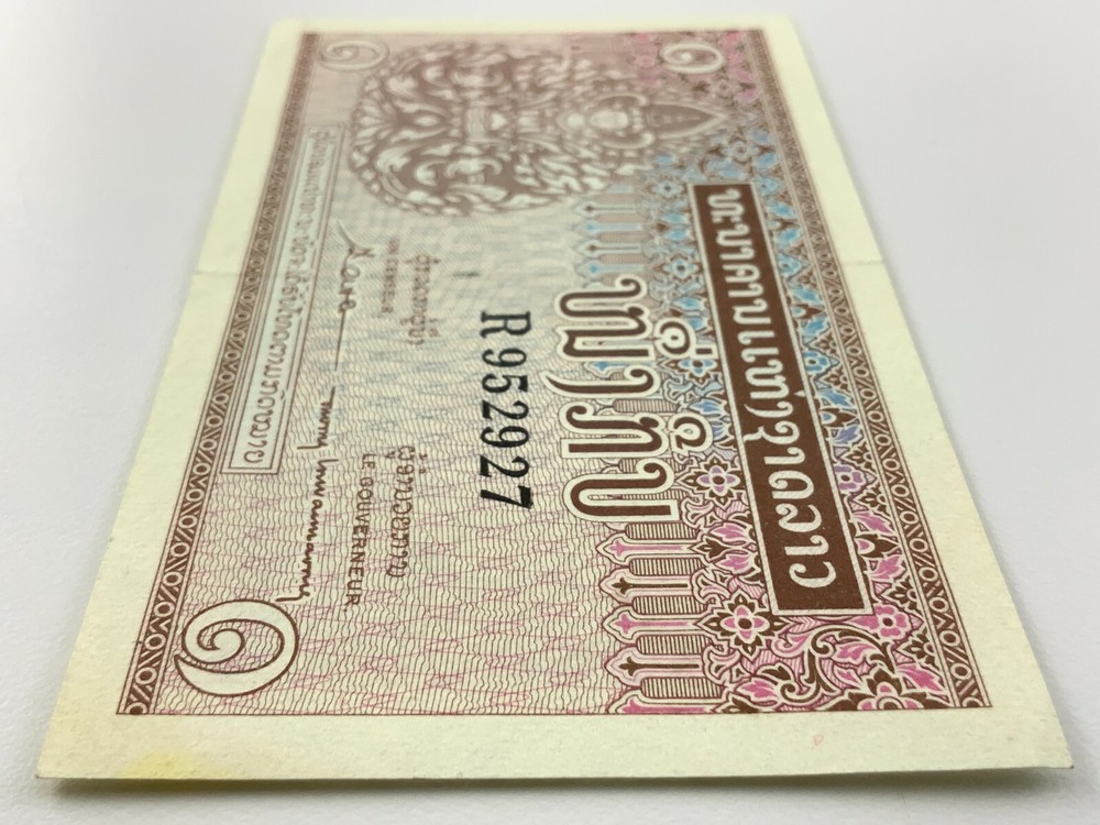 1962 Lao 1 One Kip Uncirculated Banknote X331
