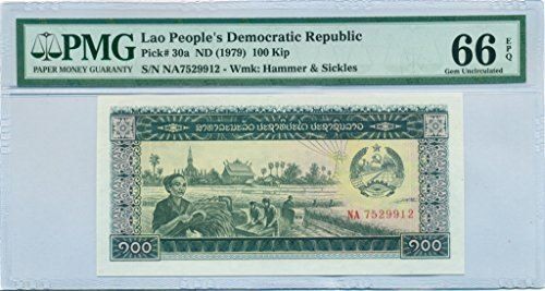 Laos 1979 100 Kip Note Gem Unc 66 EPQ PMG