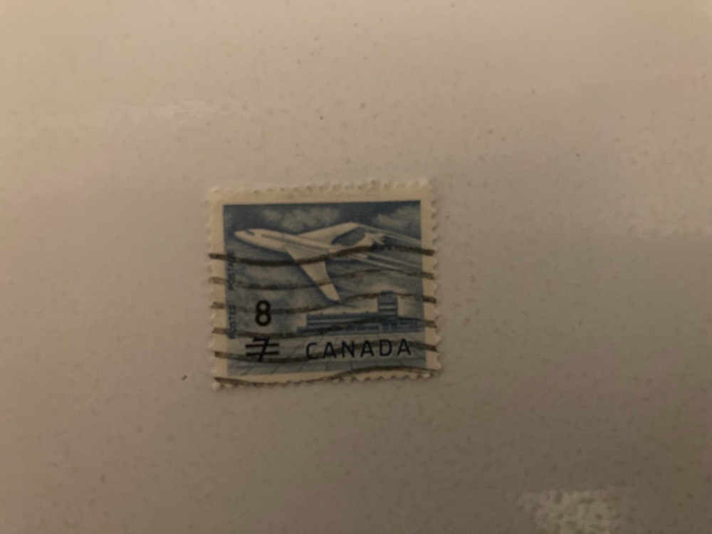 CANADA NO 430, 8 CENT OVER 7 CENT JET PLANE Used