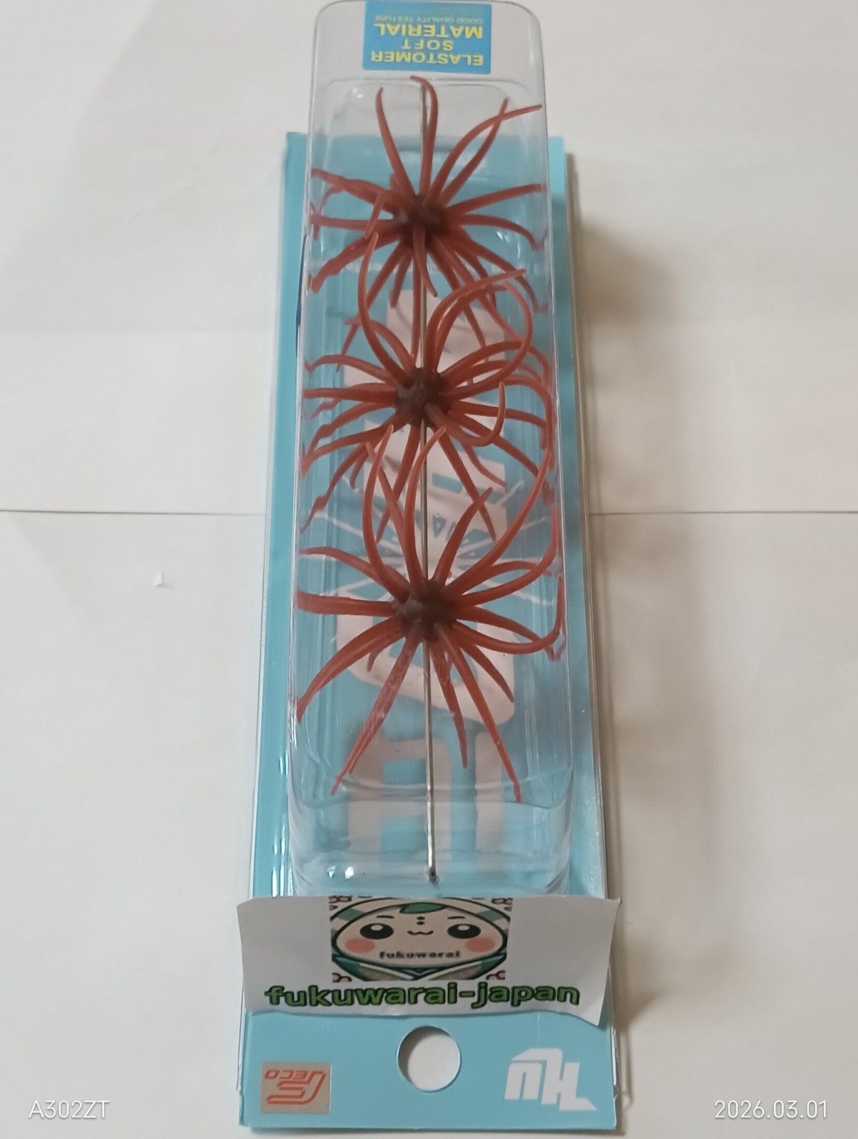 HIDEUP Kyu Coike Scuppernong Color Dice Baits Creature Bait #108