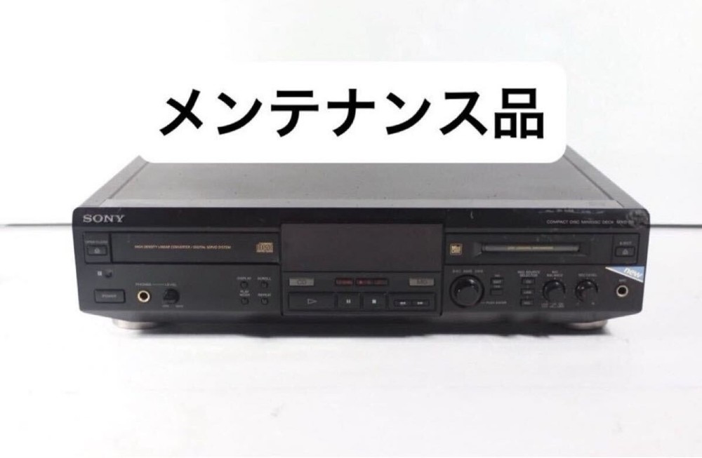 SONY MXD-D1 CD/MD Deck Working Confirmed