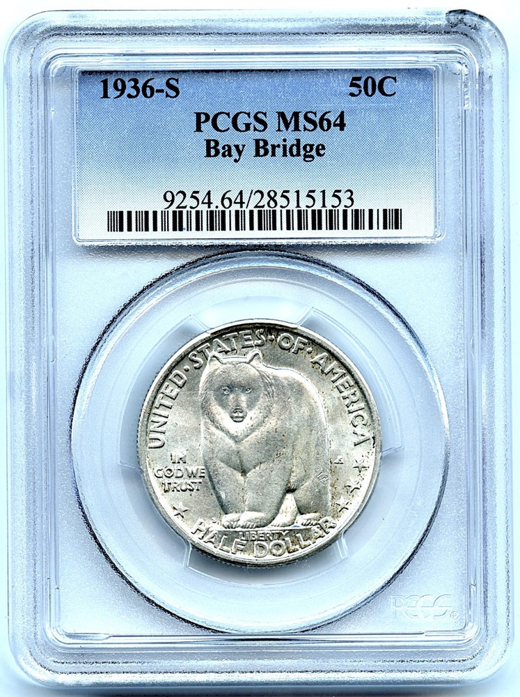 1936-S Bay Bridge Silver Commemorative, PCGS MS64