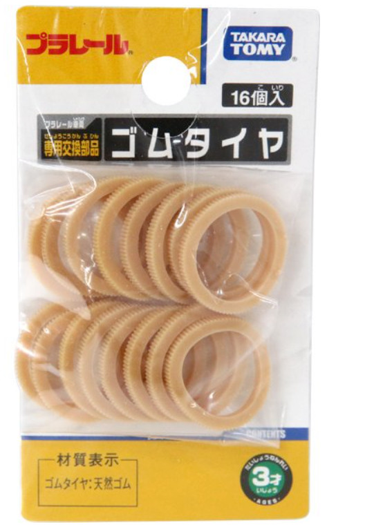 Tomy Thomas Train Rubber Tire Tyre 16pcs Plarail Repair Parts Japan TAKARA
