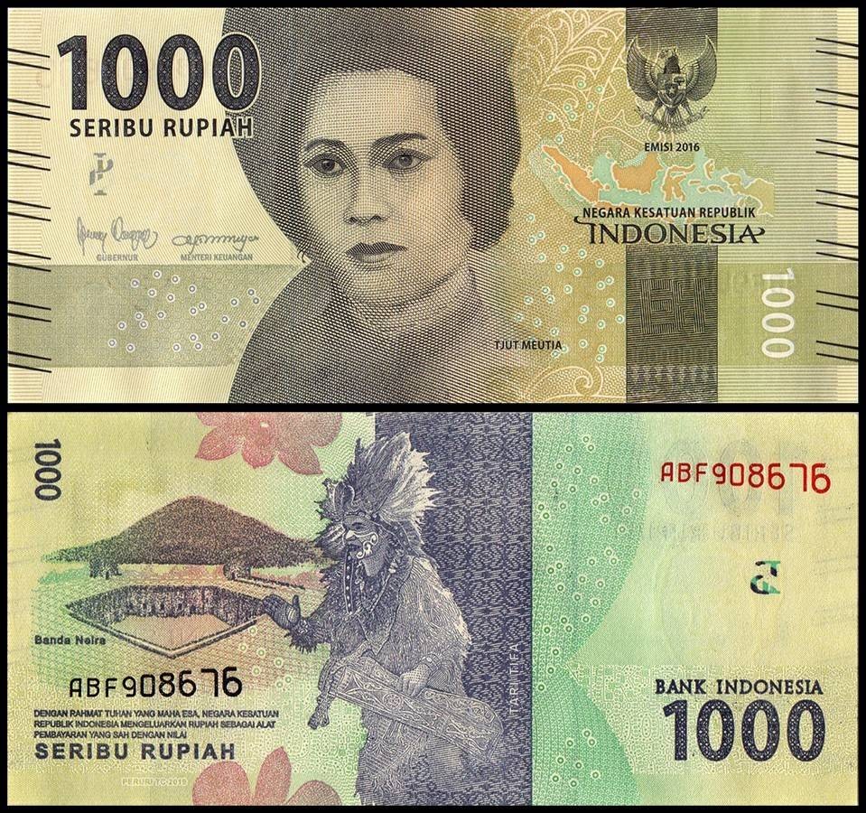 Indonesia 1000 Rupiah, 2019, P-154d, UNC