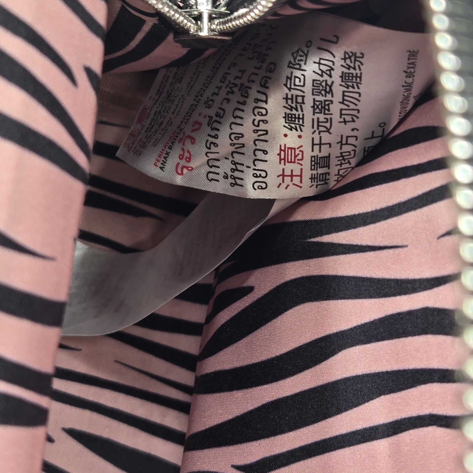 Disney Parks Loungefly Animal Kingdom Camouflage Minnie Mini Backpack w/ ears