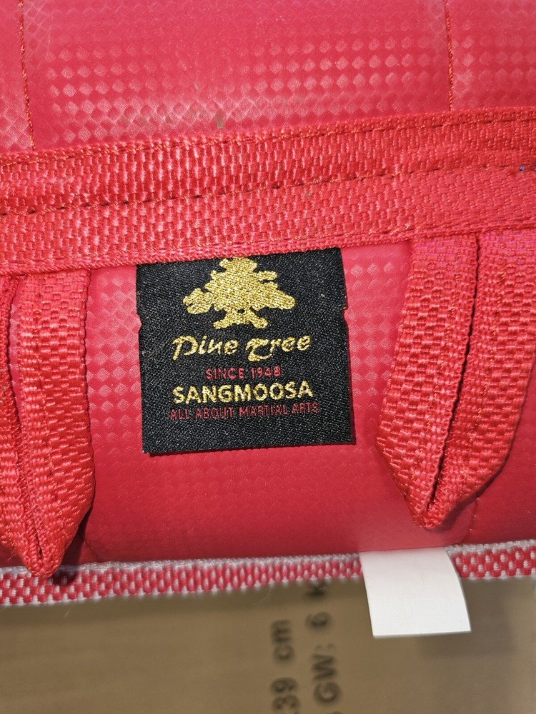 Pine Tree Sangmoosa Deluxe Chest Protector with Shoulder Child Large