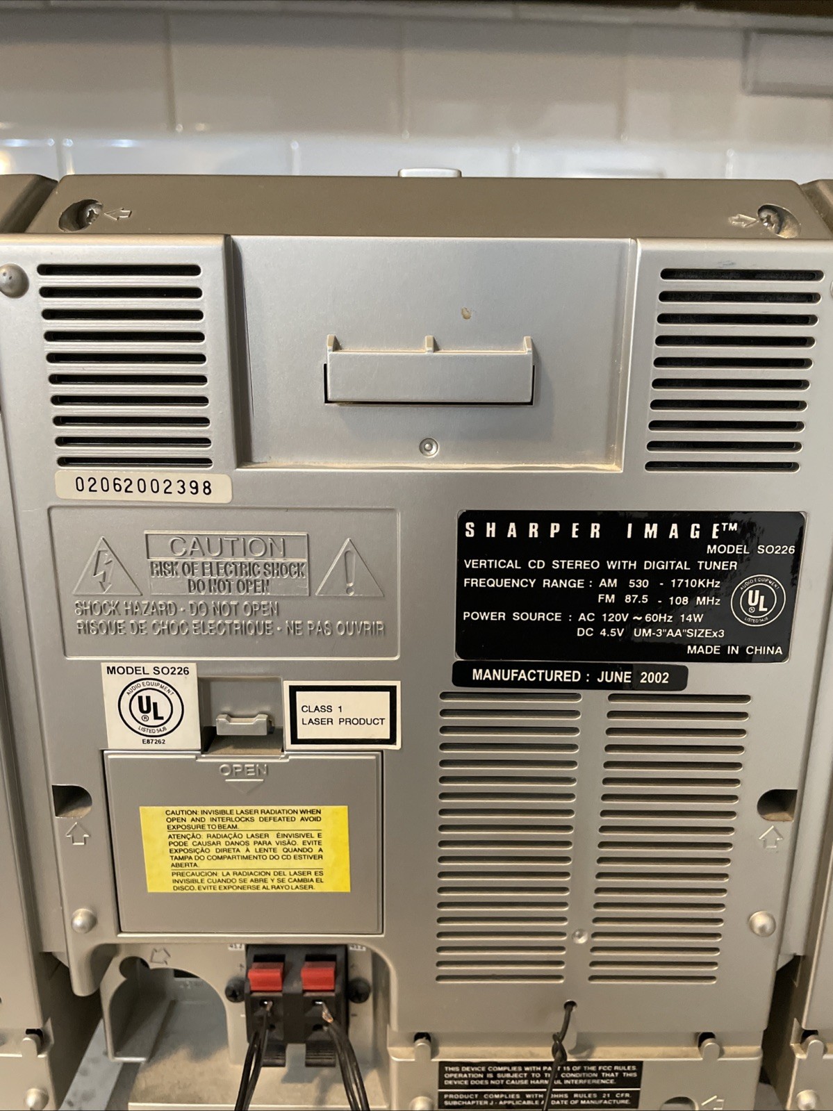 *READ* Sharper Image SO226 Vertical CD Player AM/FM Radio Vintage No Remote