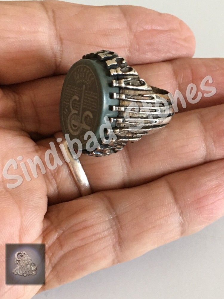 Ali talisman ring - Imam Ali amulet خاتم طلسم علي - تميمة امام علي