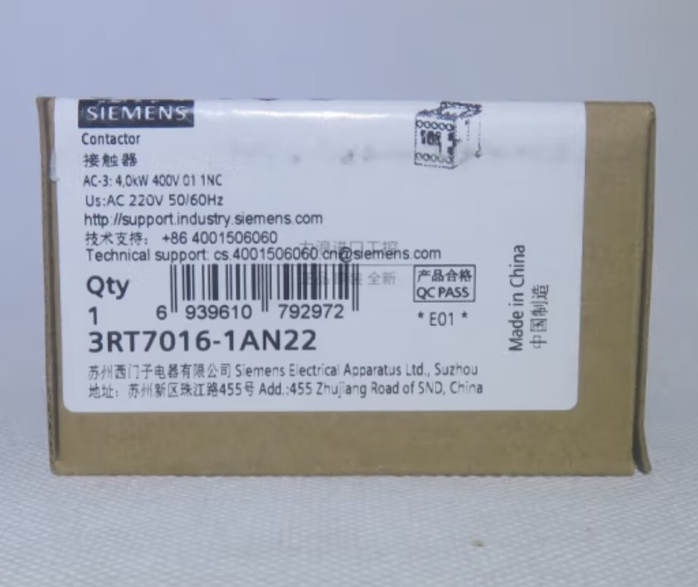 SIEMENS Contactor 3RT7016-1AN22 AC 220V