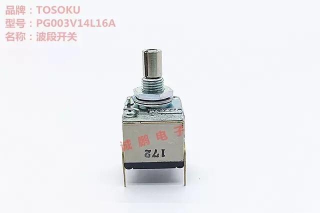 1PCS Band Switch  PG003V14L16A