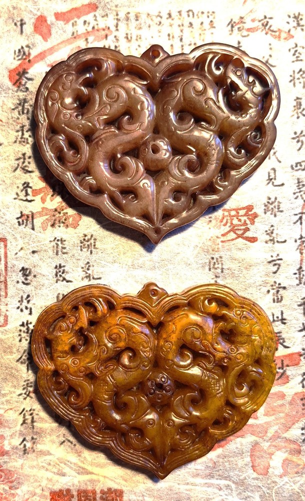 Carved Jade Framed Hearts Handmade Artwork