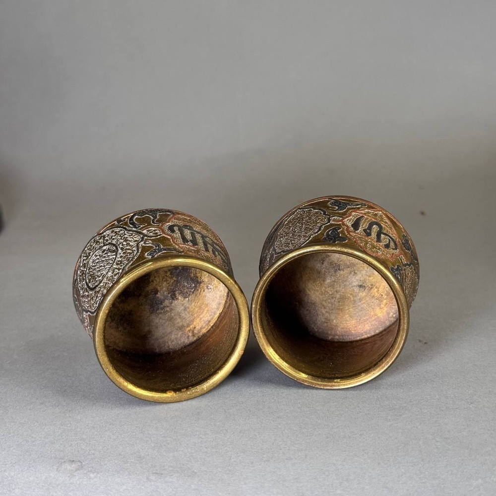 Rare Pair Antique Islamic Brass Spice Jars with Hand-Engraved Arabic Script