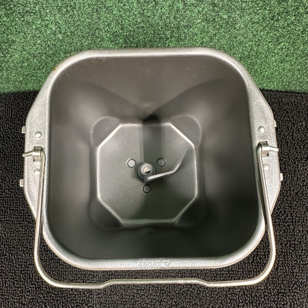 Breadman Model TR555LC Bread Maker Replacement Part Dough Mixing Pan & Paddle