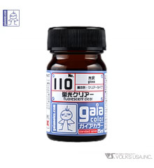 Gaia Color Lacquer GC110 Fluorescent Clear 15ml