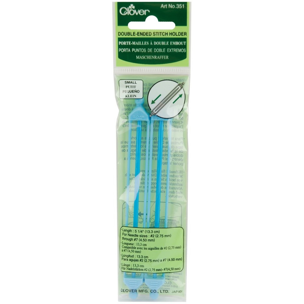 Clover Double Ended Stich Holder, Small, Plastic
