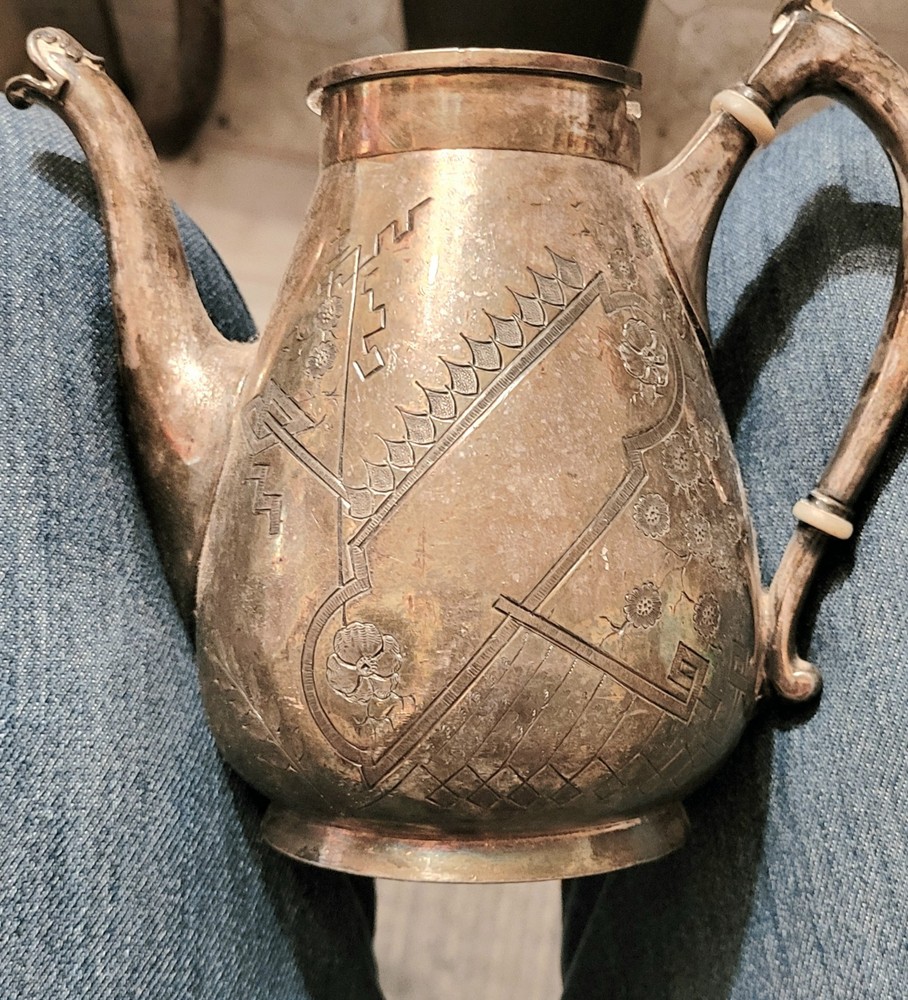 Reed & Barton Silver Pitcher