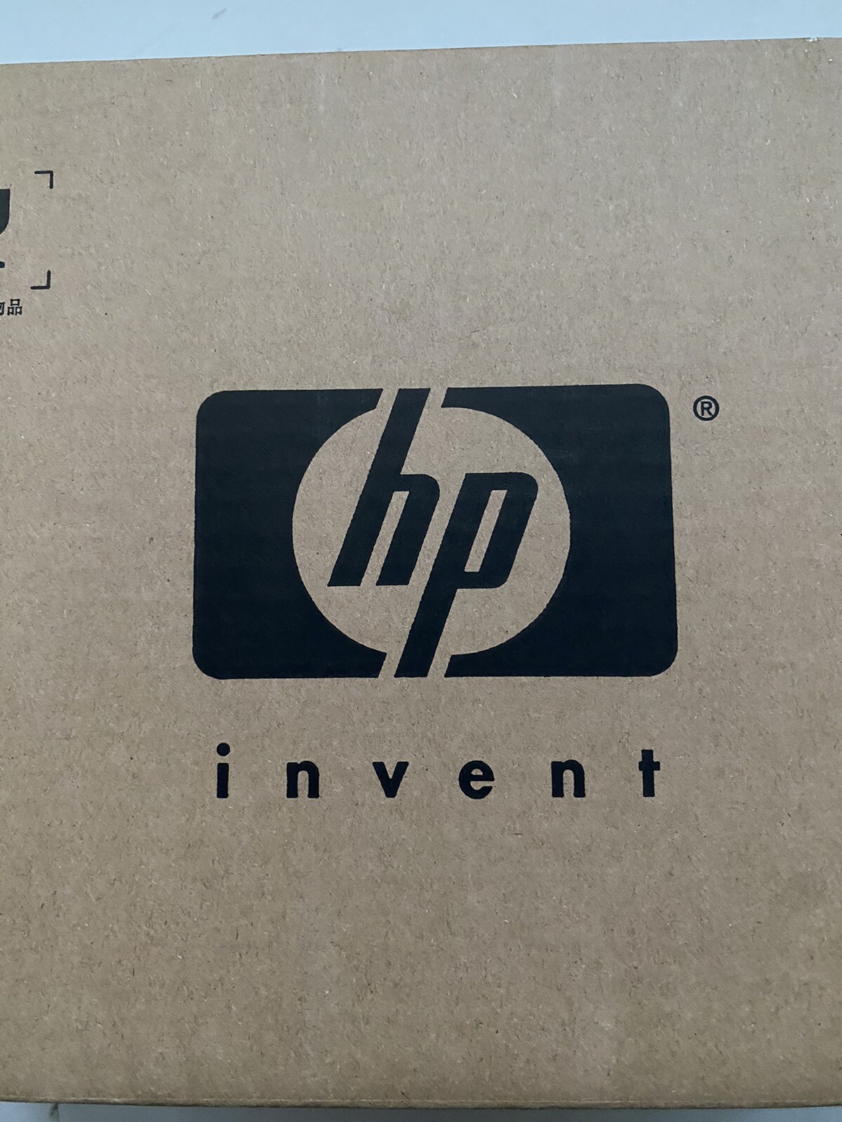 HP 5851-6712 Secure High Performance Hard Disk Drive 320GB Genuine New