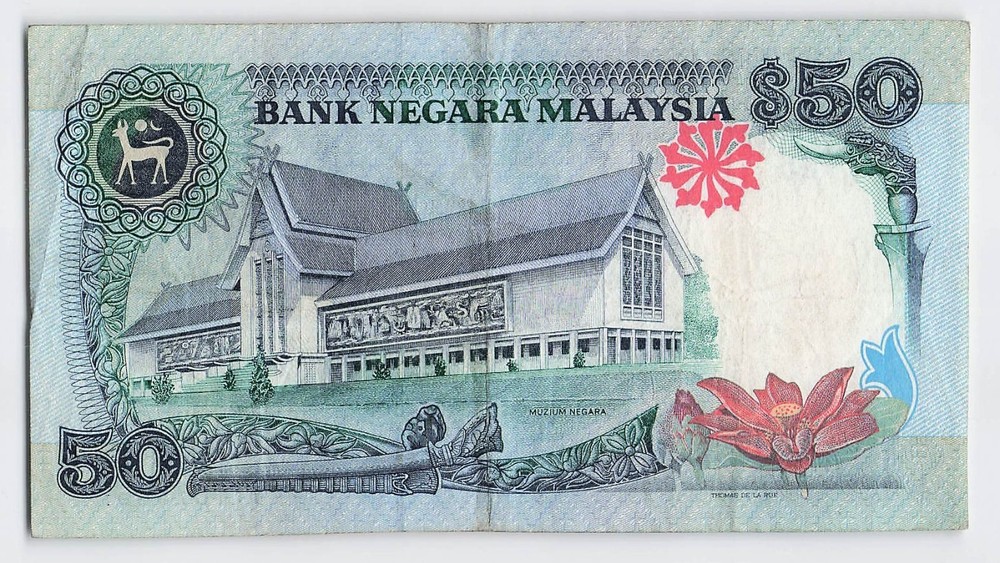 Malaysia P-3a, 50 Ringgit, Banknote.