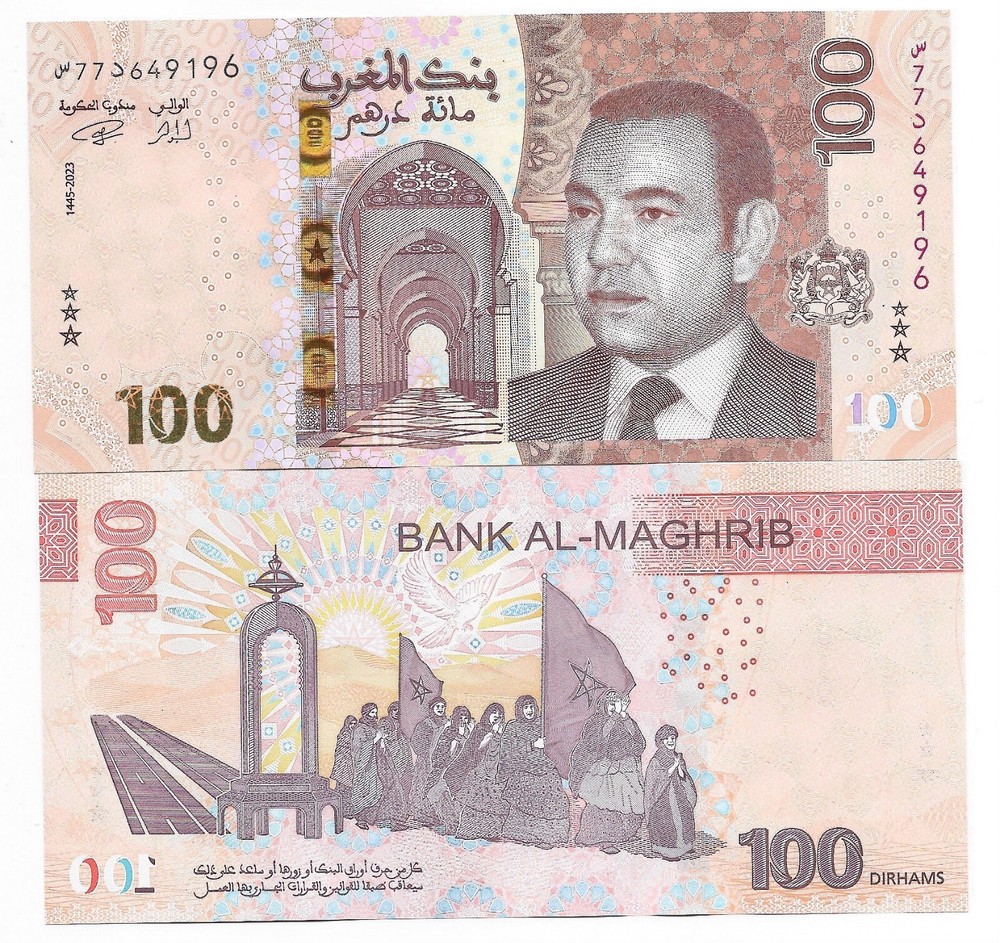 Morocco 100 dirham 2023 UNC