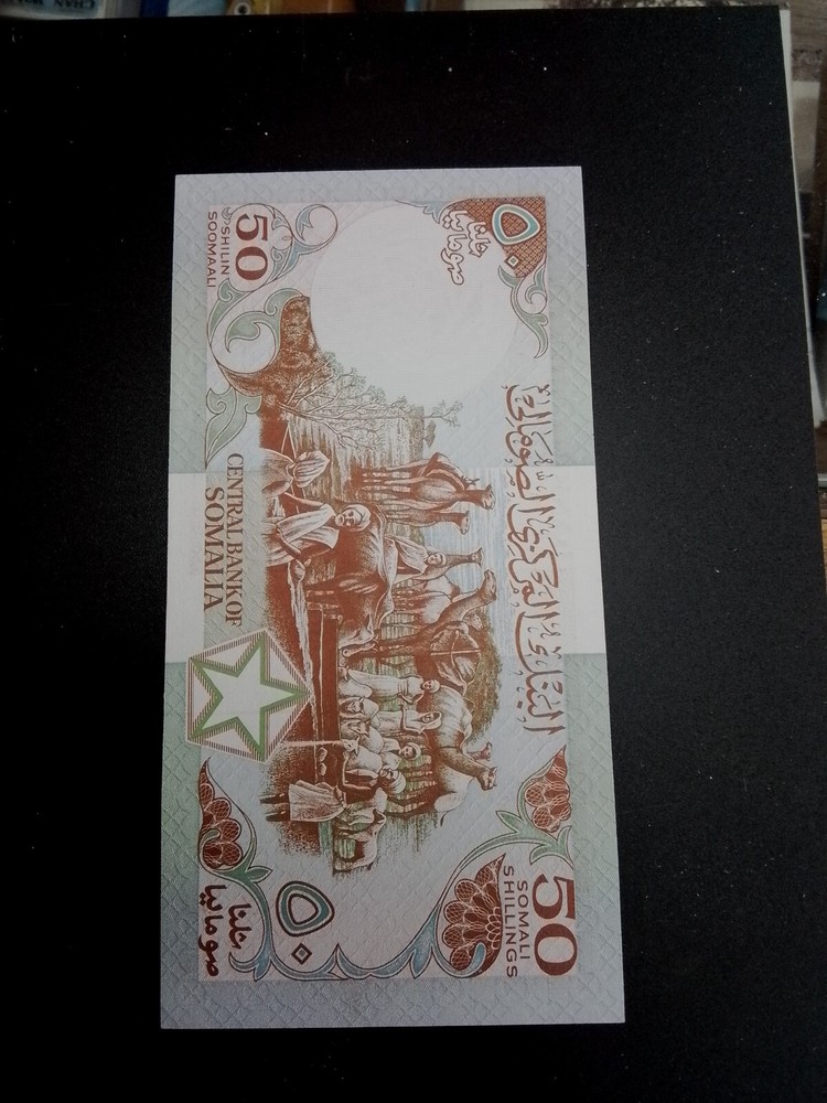 *SOMALIA _ 50 SHILLIN BANKNOTE _ 1987_ UNCIRCULATED