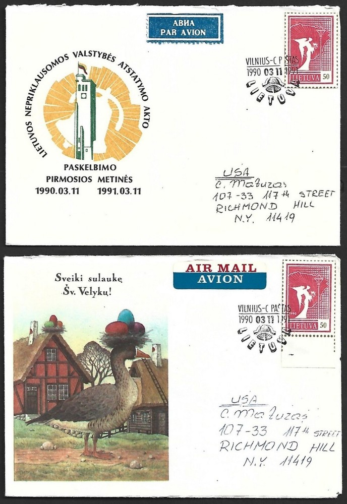 AOP Lithuania 1990-92 covers (8)