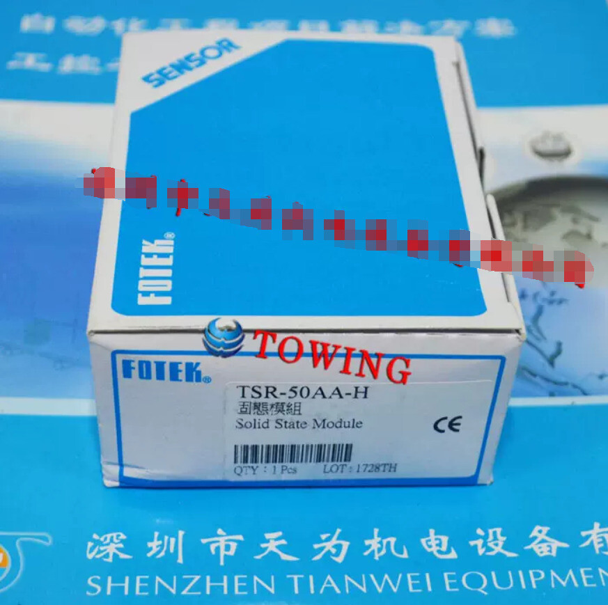 Fotek TSR-50AA-H TSR50AAH Solid State Module 90-480VAC 50A Brand