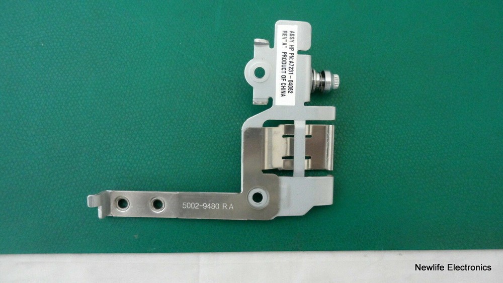 HP A7231-04062 Right Latch Bracket