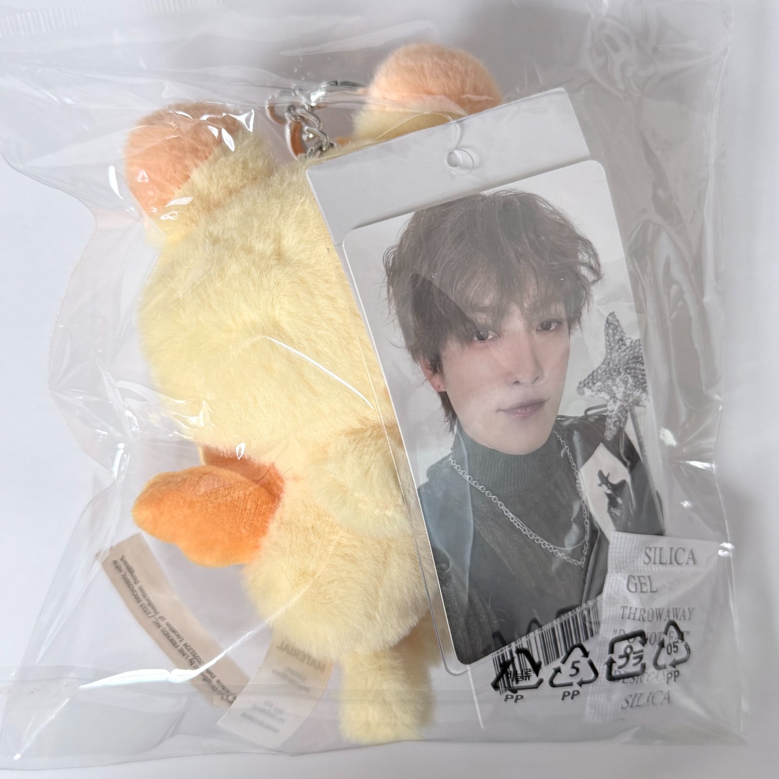 ATEEZ MIGHTEEZ LINE FRIENDS WONDER FAIRY PLUSH KEYRING + PHOTOCARD SEALED