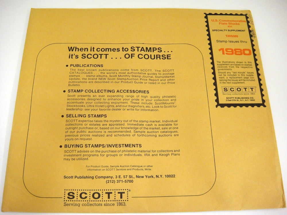 Scott 1980 US Commemorative Plate Blocks Supplement #32 120S080 NOS