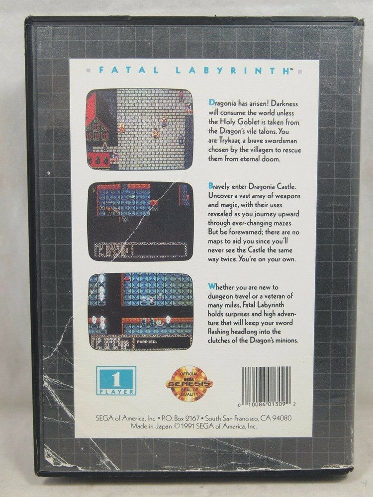 Fatal Labyrinth Case (SEGA Genesis) Authentic BOX ONLY