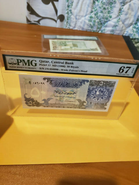Qatar 1996 50 GEm UNC PMG67 highest pop