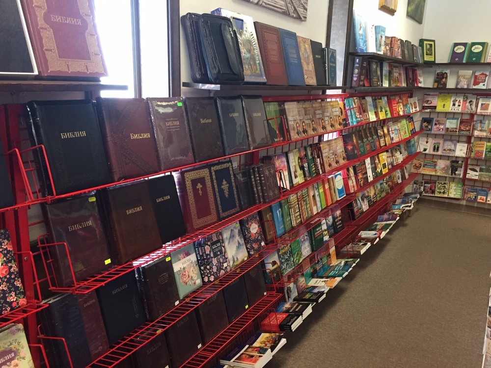 Comment Jewish New Testament Комментарий к Еврейскому Новому Завету. Давид Стерн