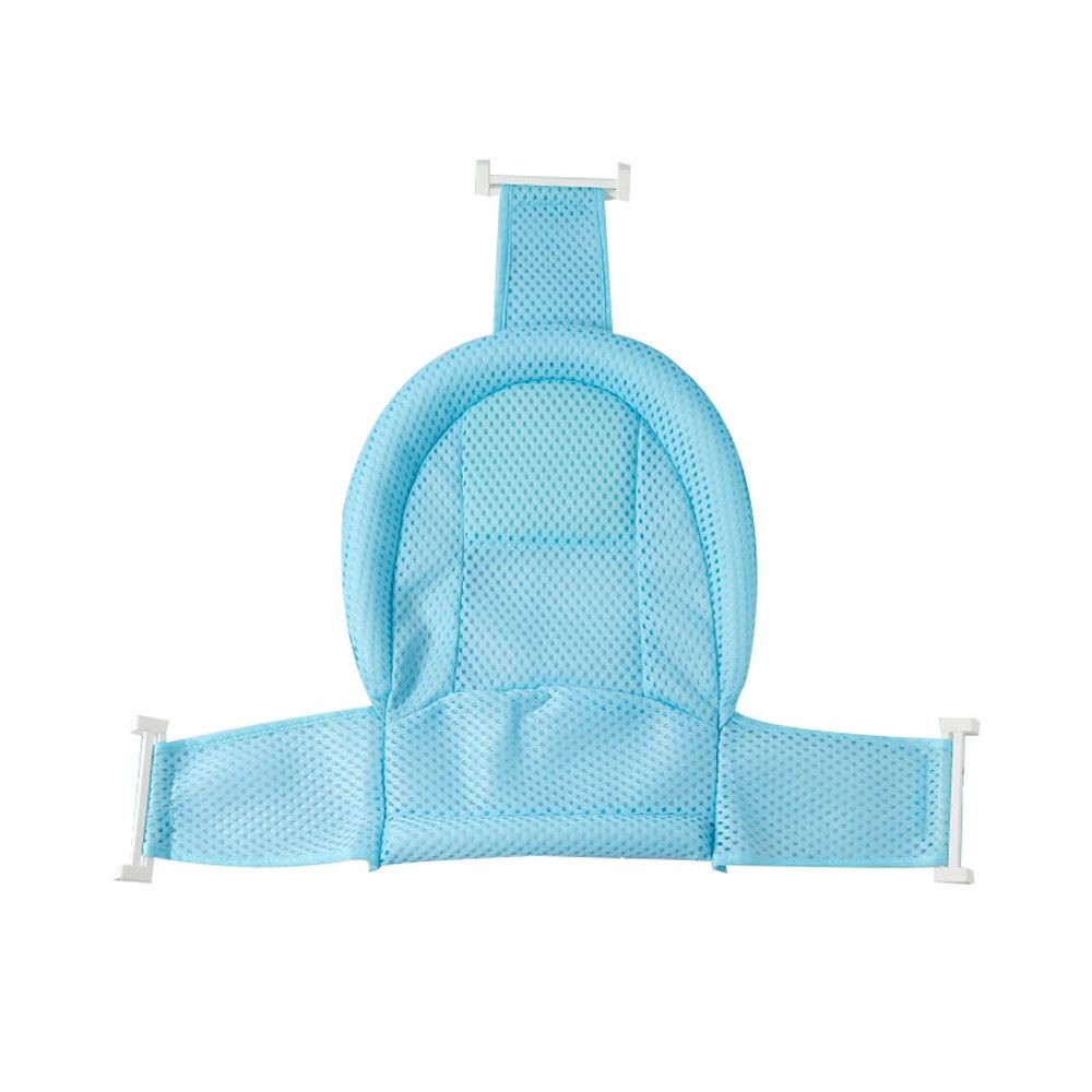 Baby Bath Mesh Shower Cushion Portable Newborn T Type Anti-Slip Bath Seat