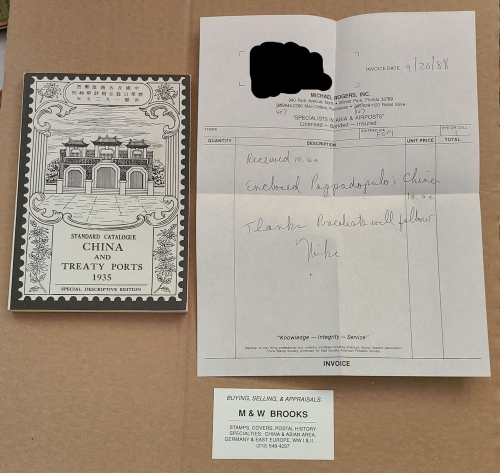 China + Treaty Ports 1935 Reprint 1985 Rogers Signed Ephemera Stamp Collecting