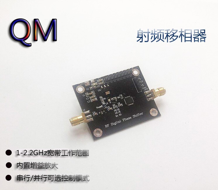 1-2.2GHz RF Digital Phase Shifter Microwave Broadband Phase Shift Module 8Bit