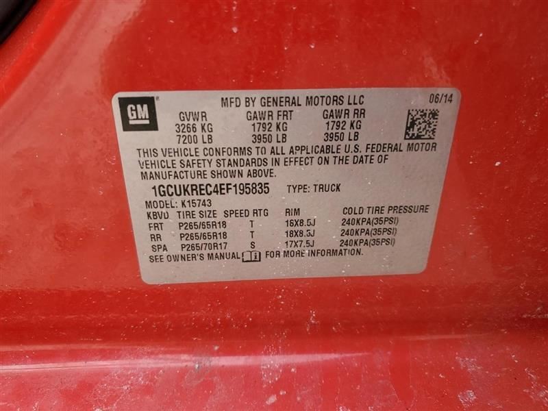 SILVRDO15 2014 Glove Box 398516