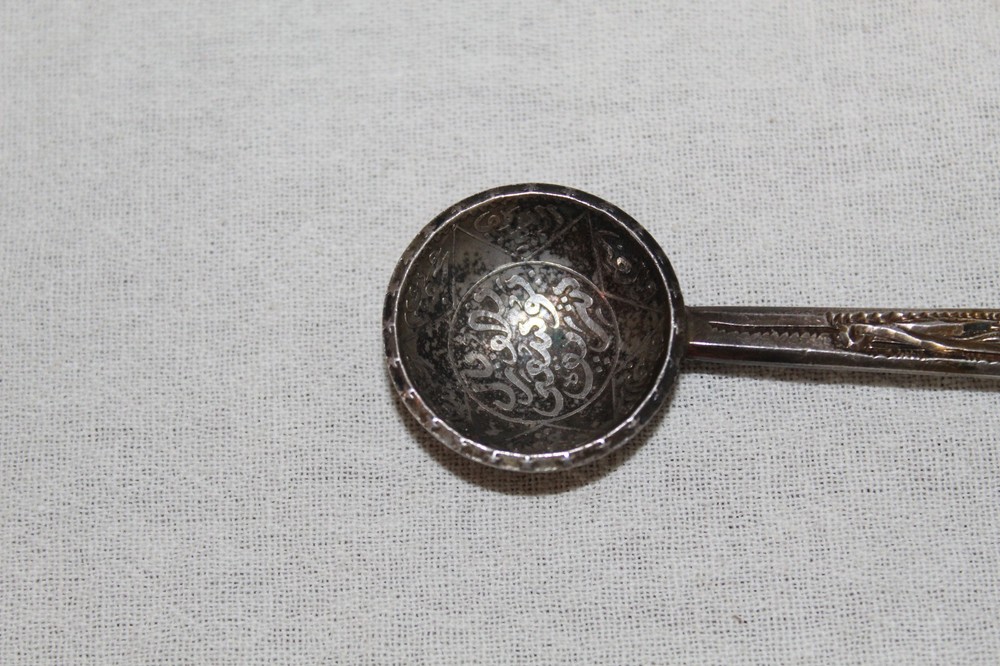 Silver Morocco Spoon Coin Bowl Hallmarked 1920's - Nice