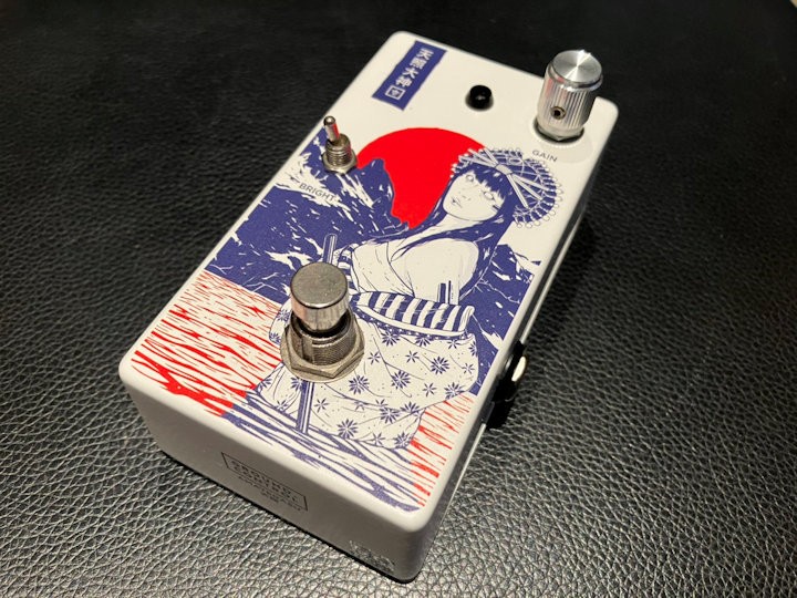 GROUND CONTROL Amaterasu Model Used