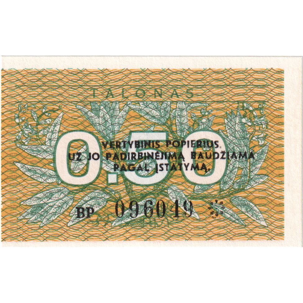 [#1290419] Lithuania, 0.50 Talonas, UNC