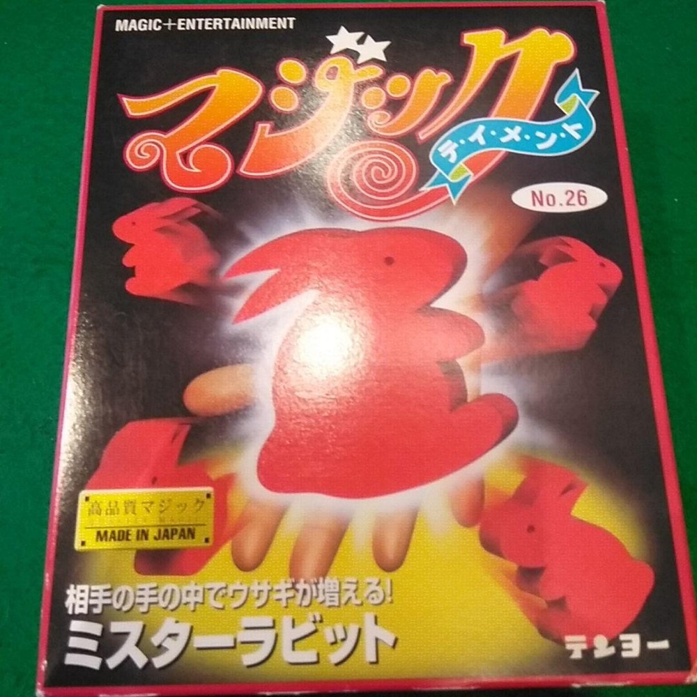 Tenyo magic tricksA714 mr rabbit
